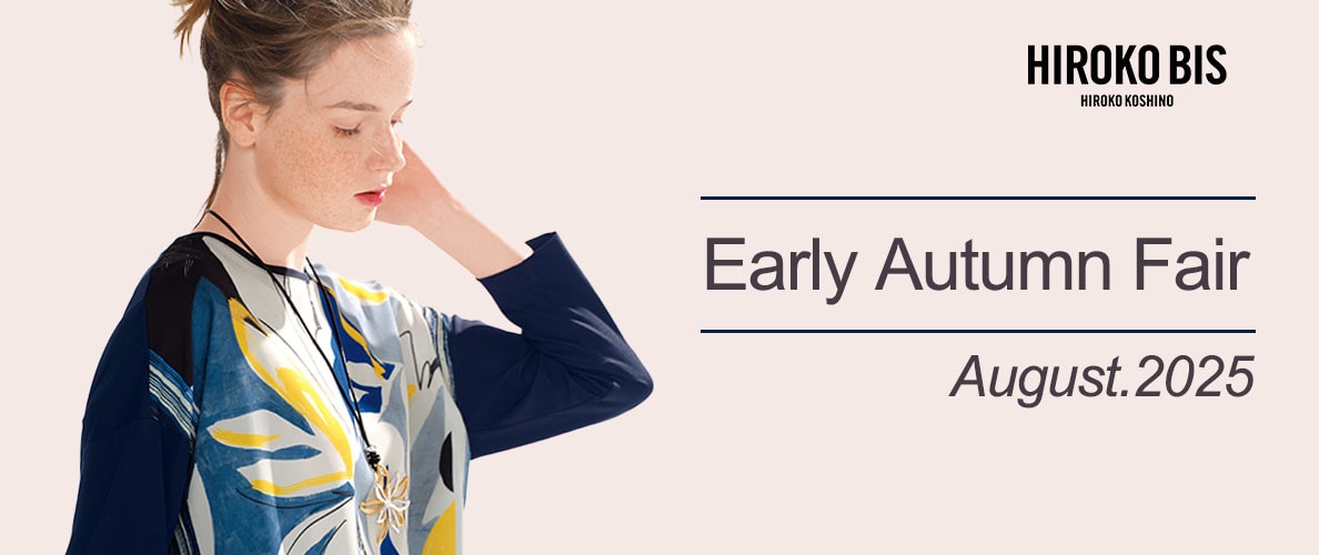 Early Autumn Fair