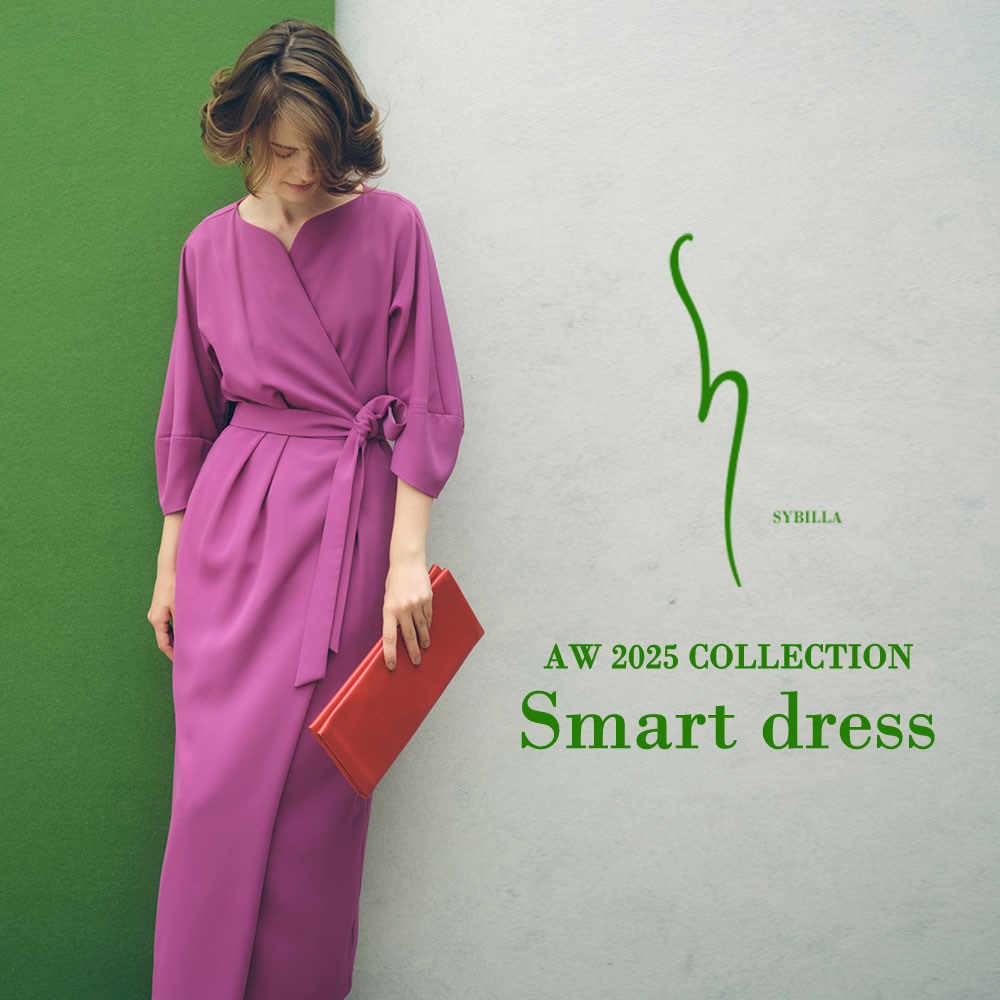 【S SYBILLA】AW25 - Smart dress -