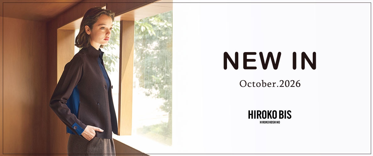 NEW IN
