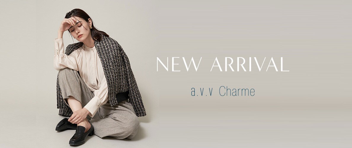 NEW ARRIVAL