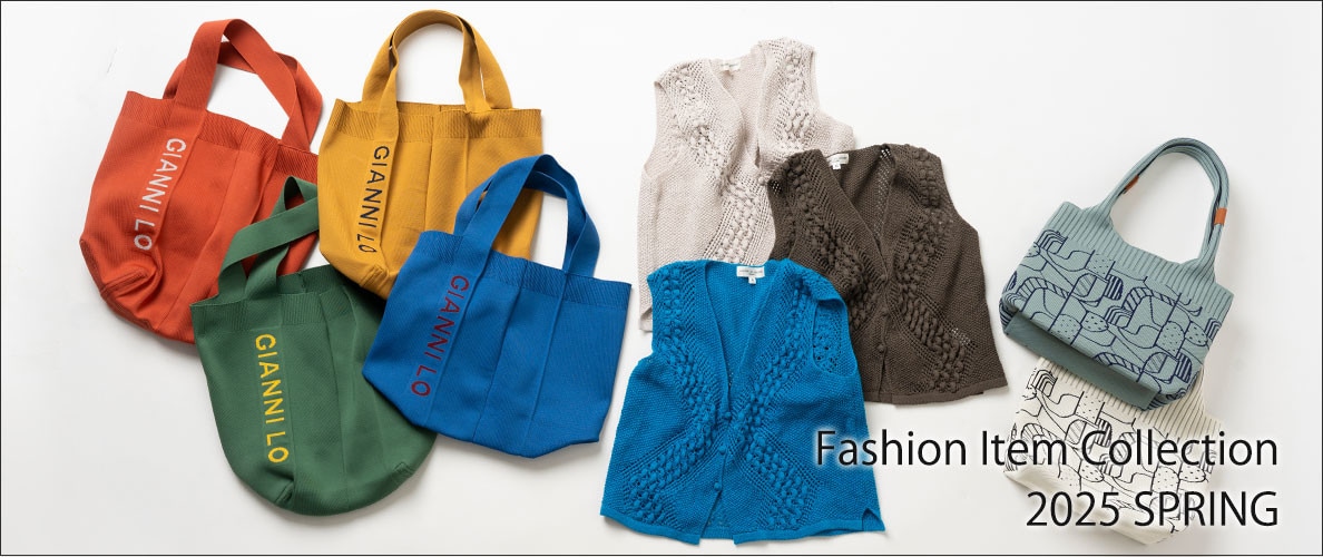 Fashion Item Collection