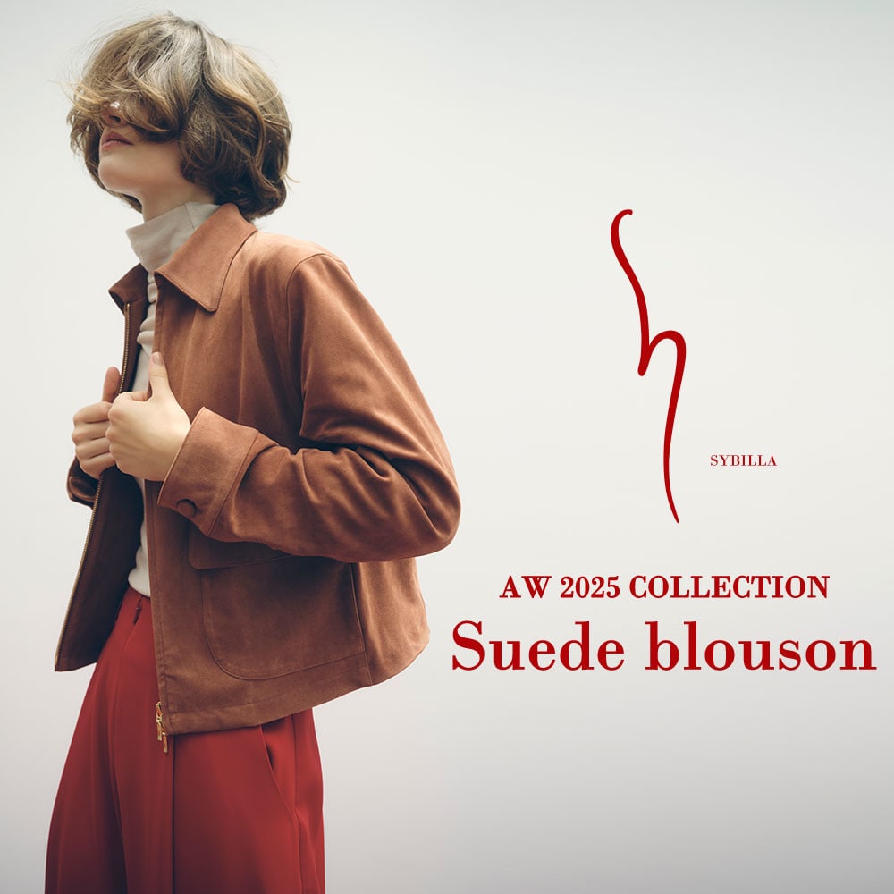 【S SYBILLA】AW25 - Suede blouson -