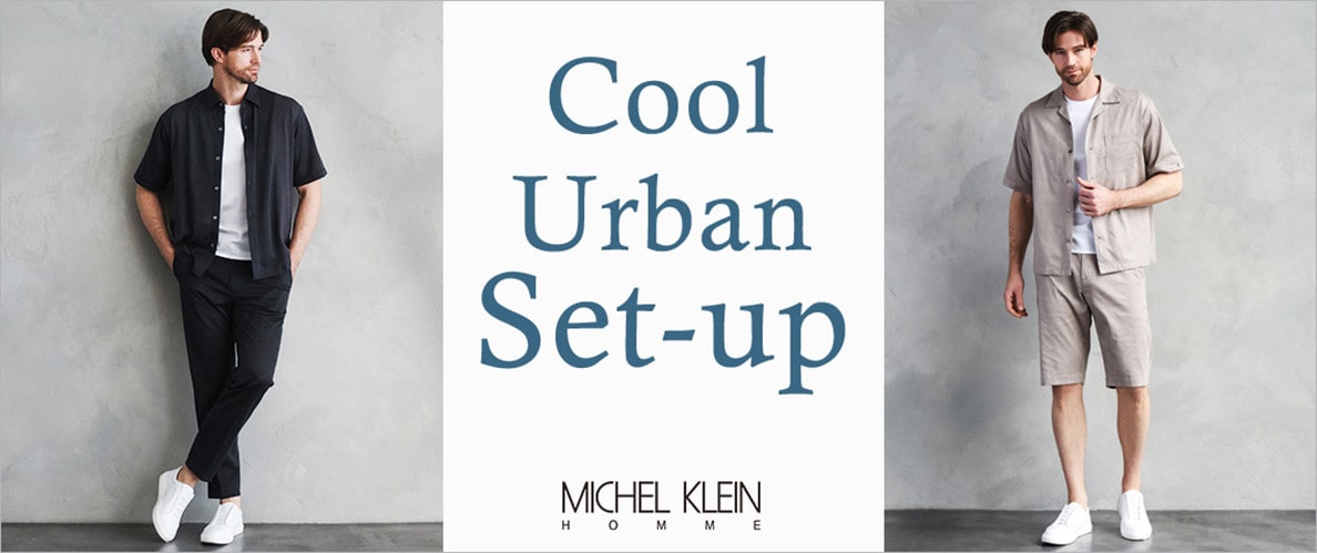 Cool Urban Set-up