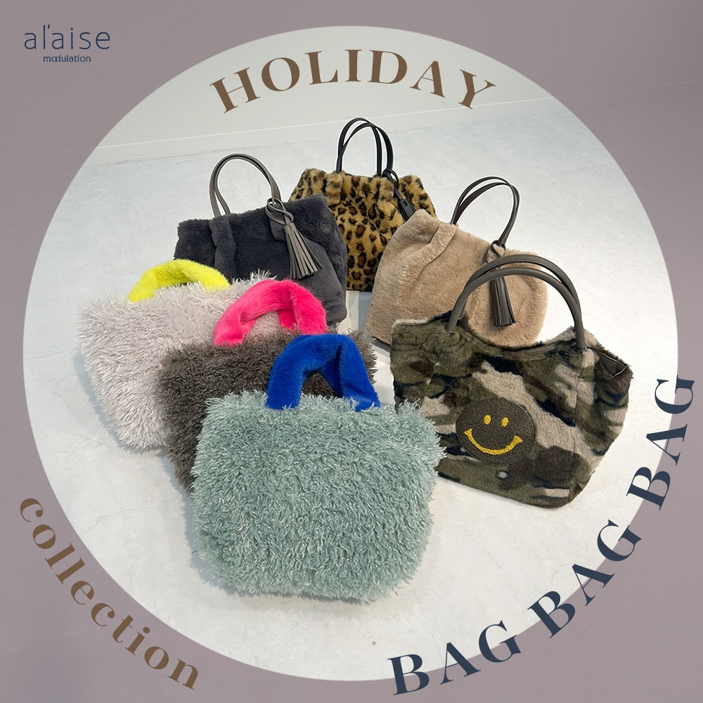 BAG BAG BAG 2025 Holiday Collection vol.1