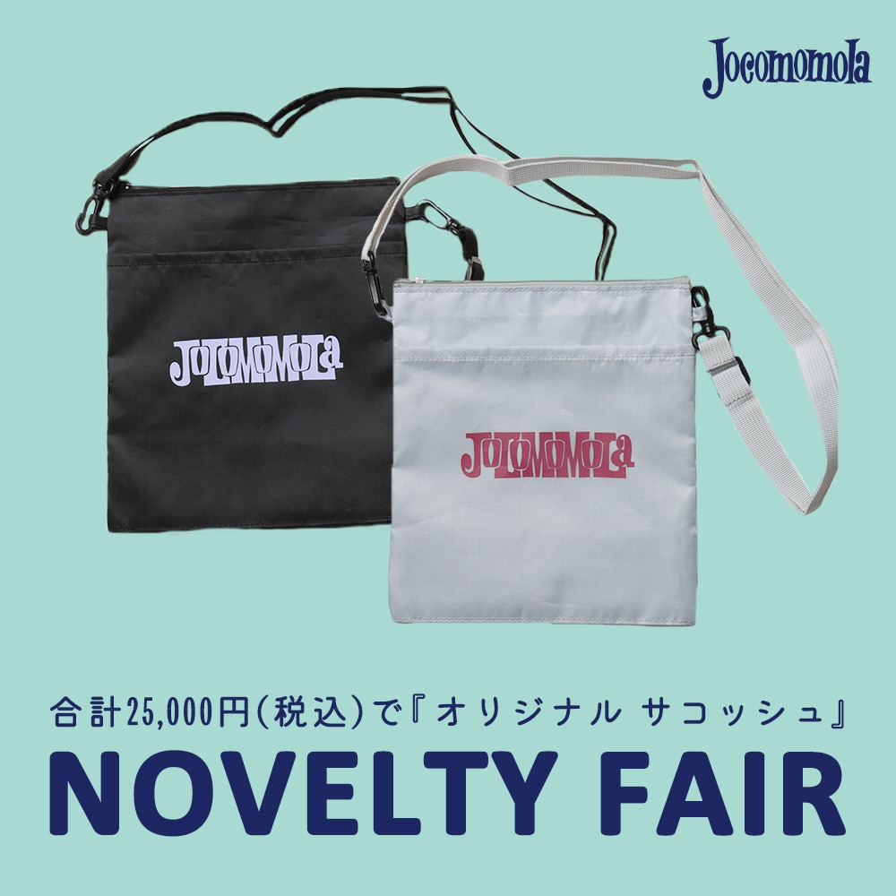 NOVELTY FAIR「ホコモモラ オリジナルサコッシュ」