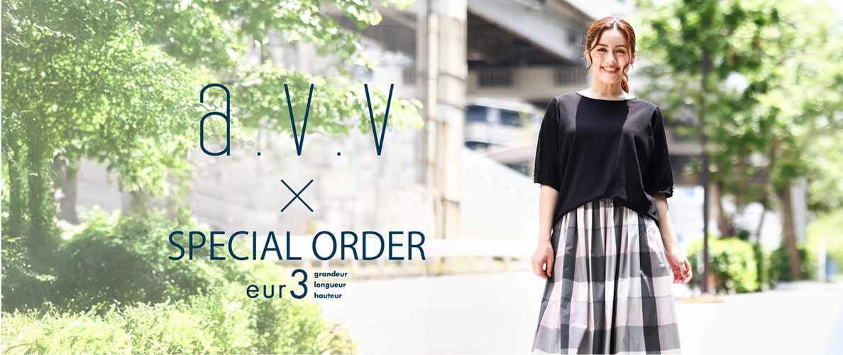 【eur3×a.v.v】eur3とa.v.vがコラボ！第三弾！