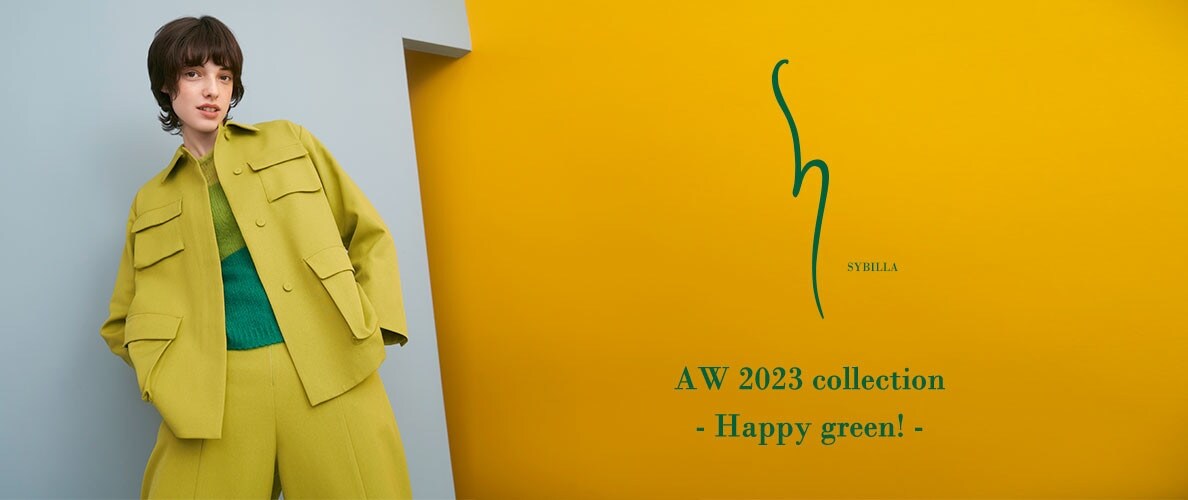 【S SYBILLA】AW 2023 - Happy green -