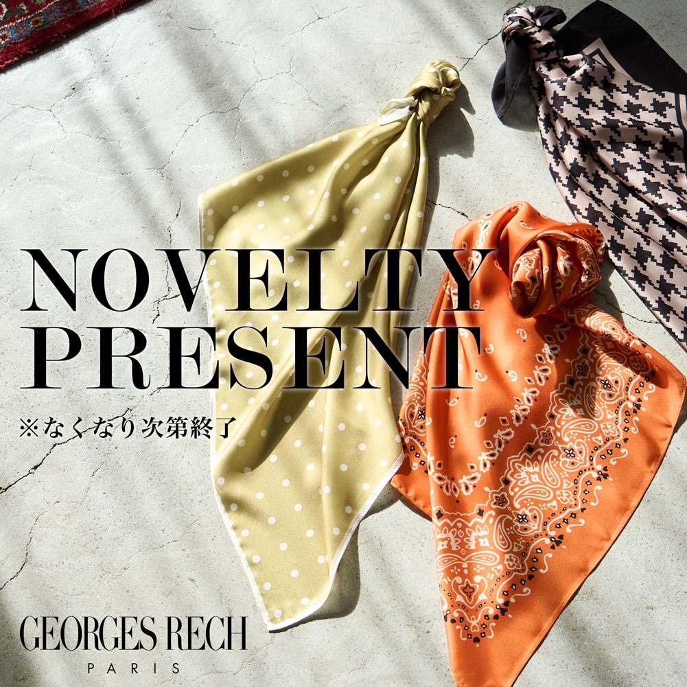 NOVELTY FAIR「オリジナルスカーフ」プレゼント！