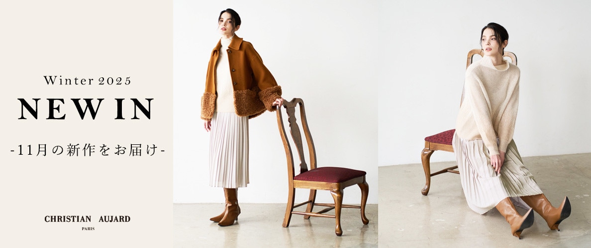 【NEW ARRIVAL】11月の新作第二弾をご紹介 / 待望のダウンコートも登場