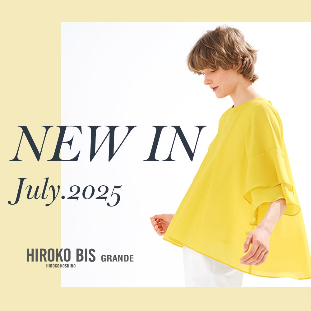 NEW IN