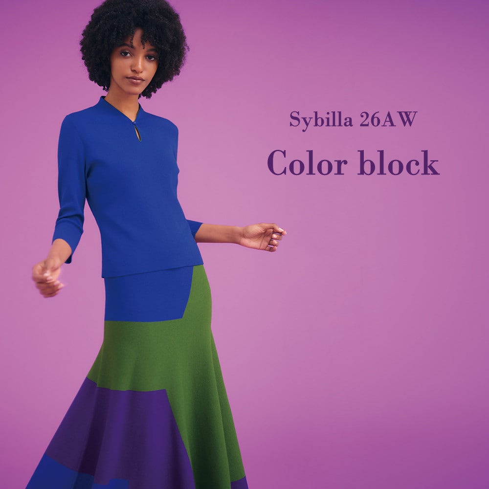 Sybilla AW26 - Color block -