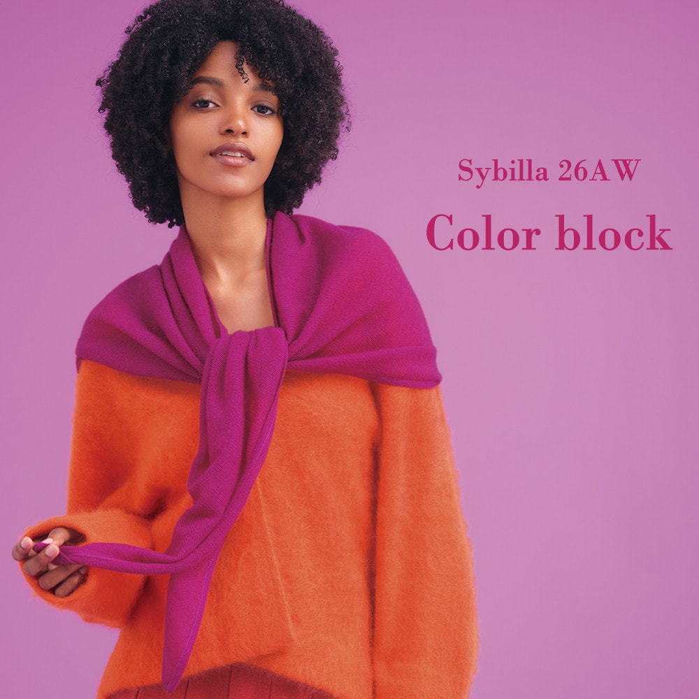 Sybilla AW26 - Color block -