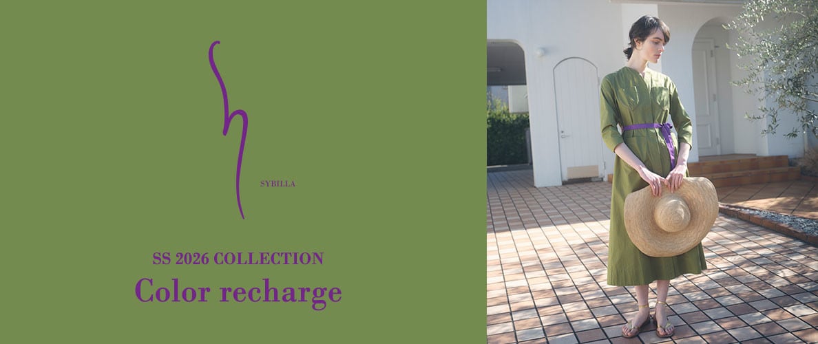 【S SYBILLA】SS26 - Color recharge - 