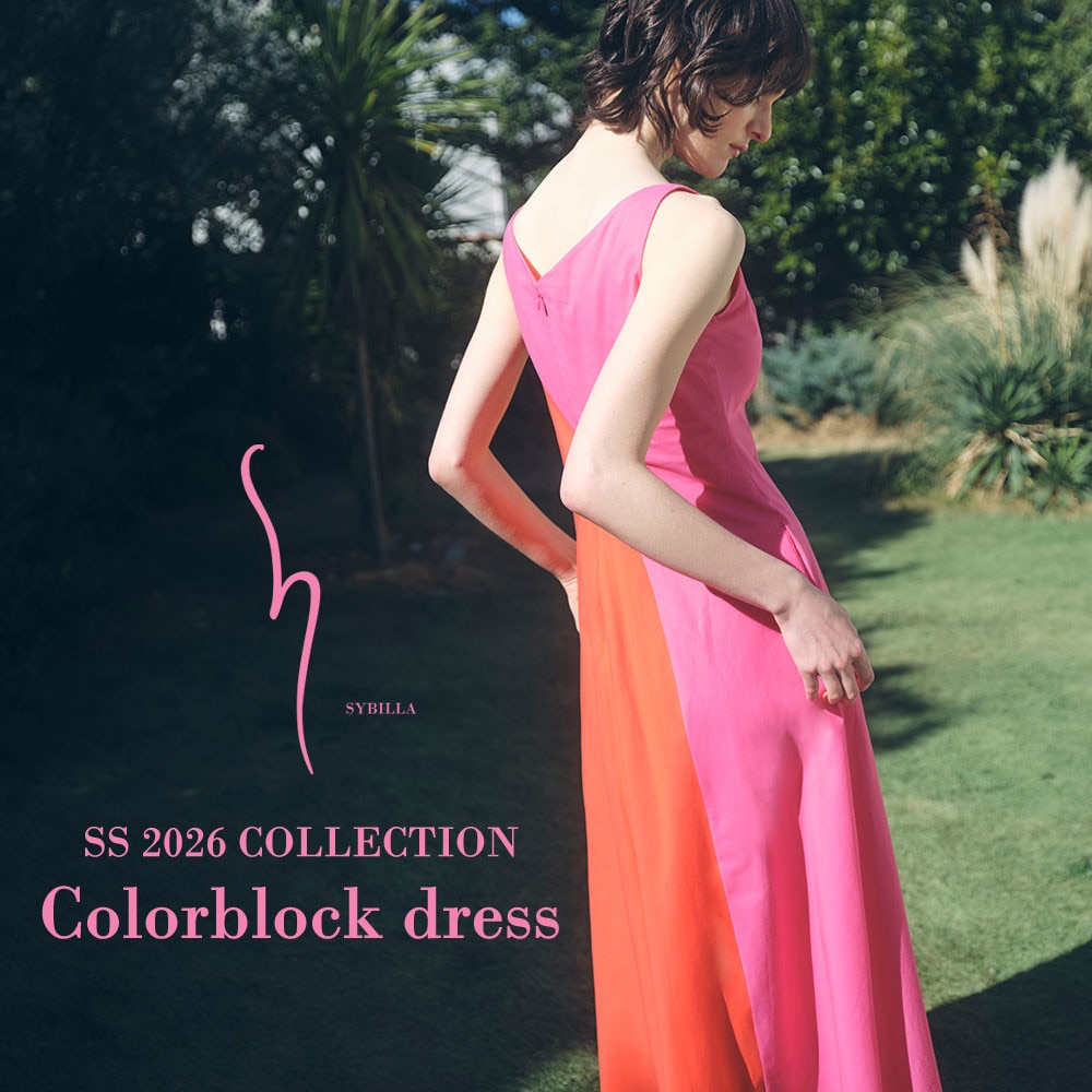 【S SYBILLA】SS26 - Color block dress - 