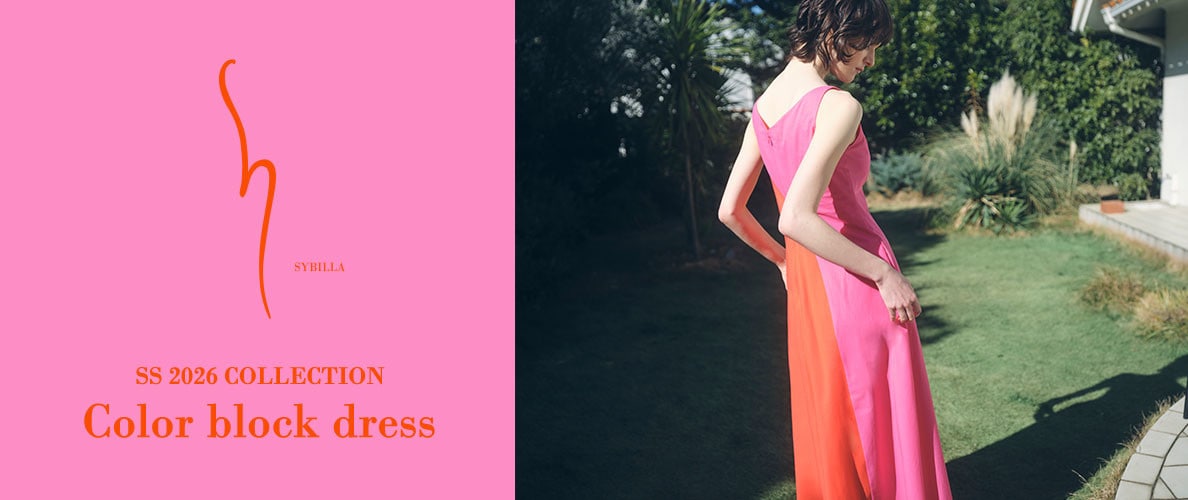 【S SYBILLA】SS26 - Color block dress - 