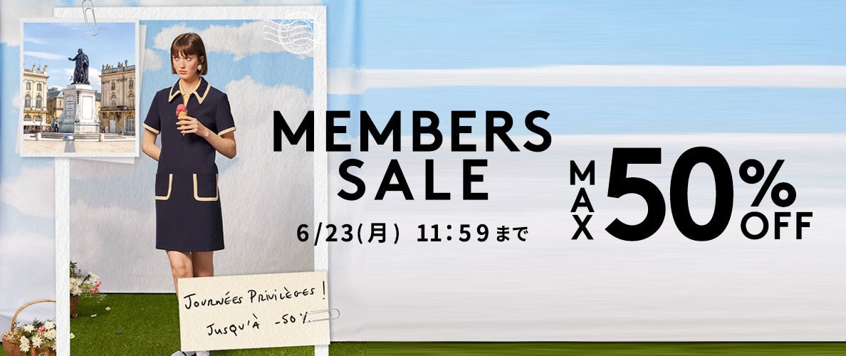 MAX50%OFF MEMBER'S SALE