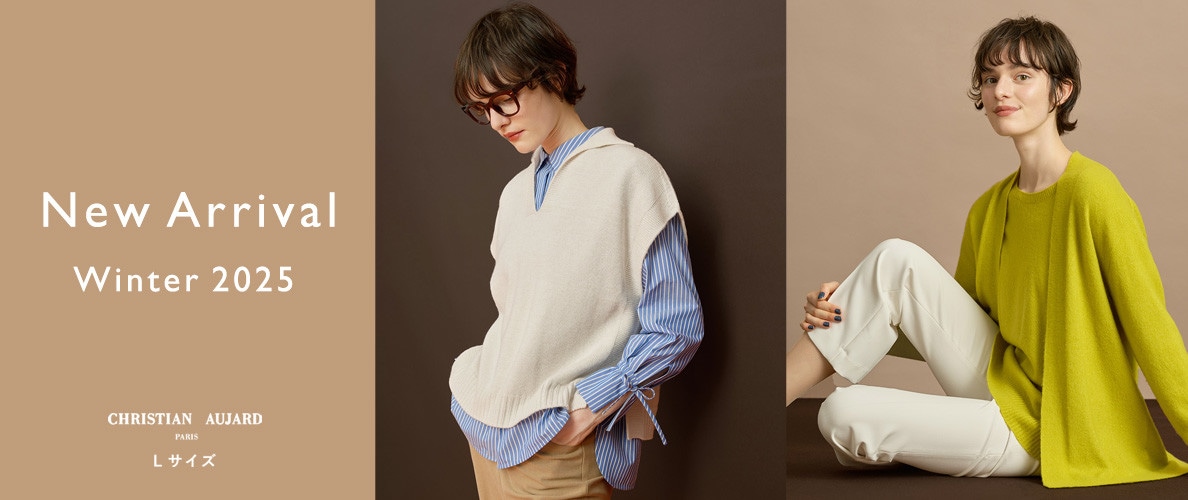 AUTUMN COLLECTION 2025③