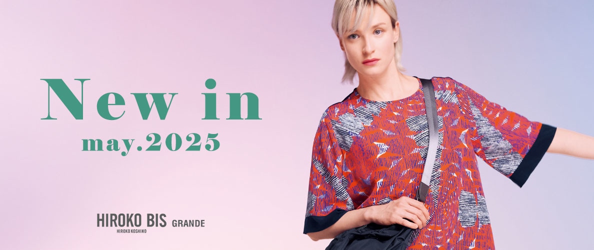 NEW IN