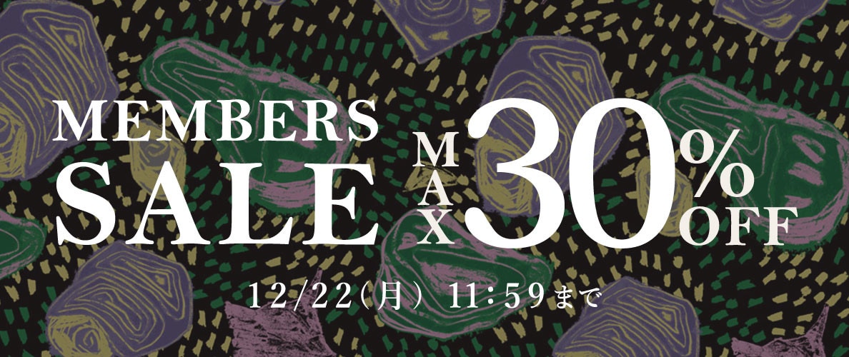 最大30%OFF MEMBER'S SALE