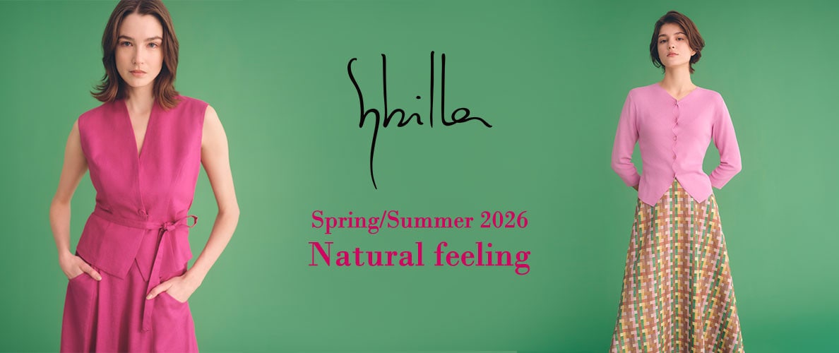 Sybilla SS26 - Vibration of a natural feeling -