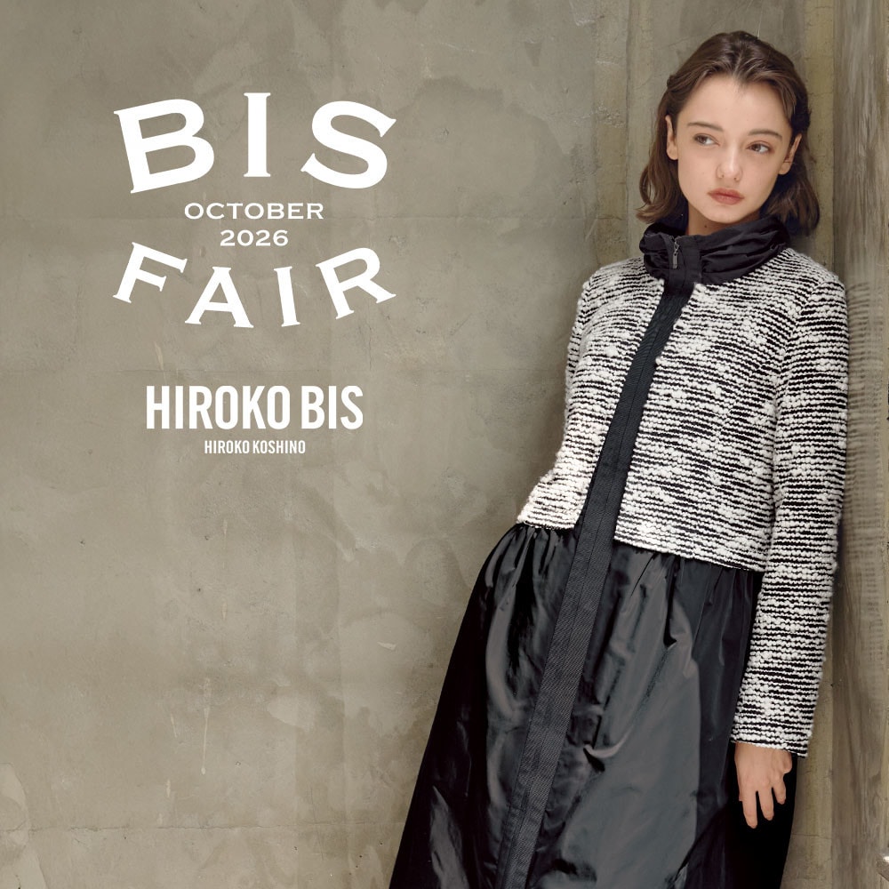 BIS FAIR OCTOBER 2026