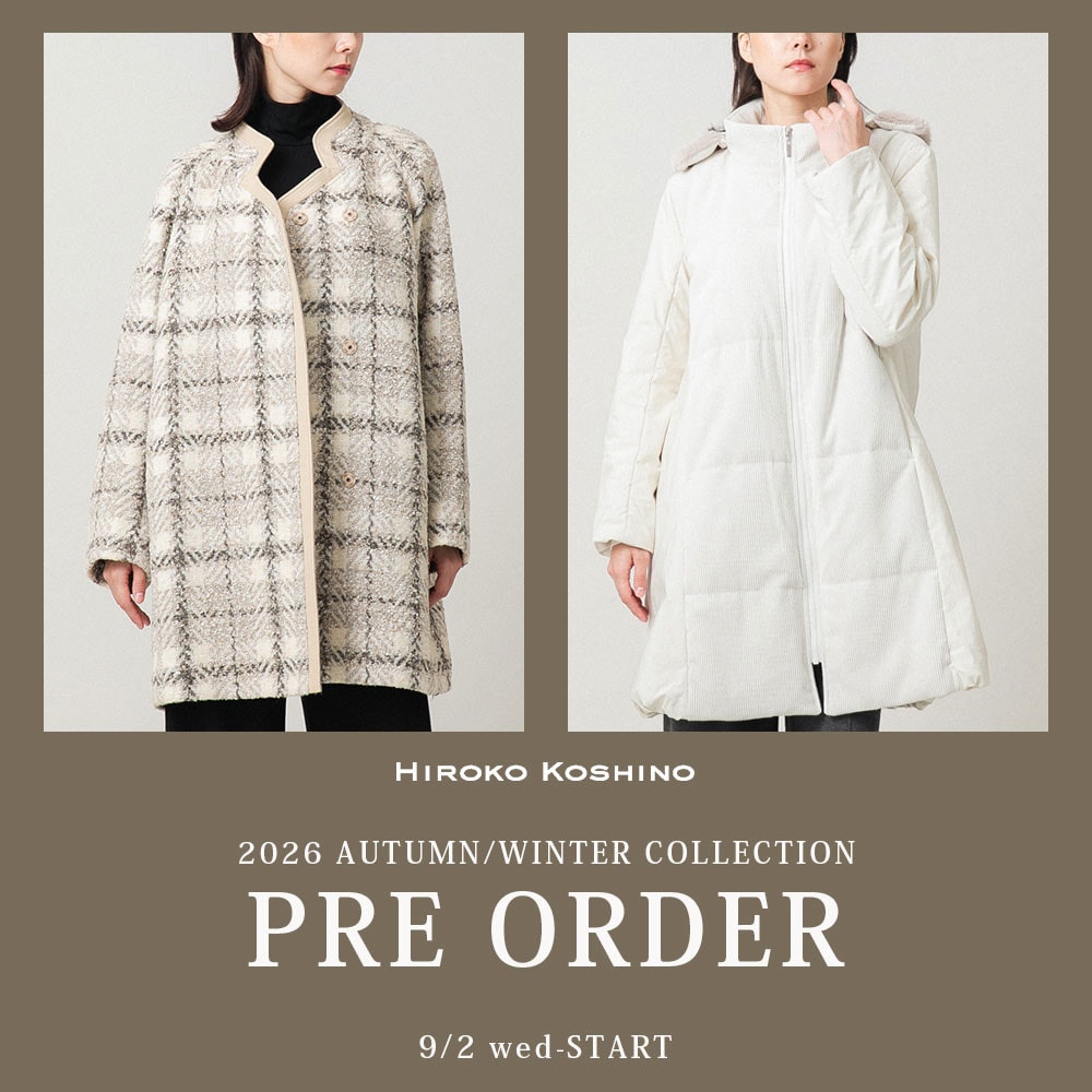 PRE-ORDER NOVELTY PRESENT