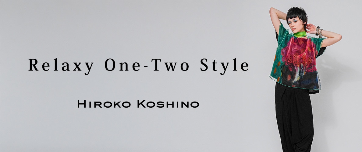 Relaxy One-Two Style