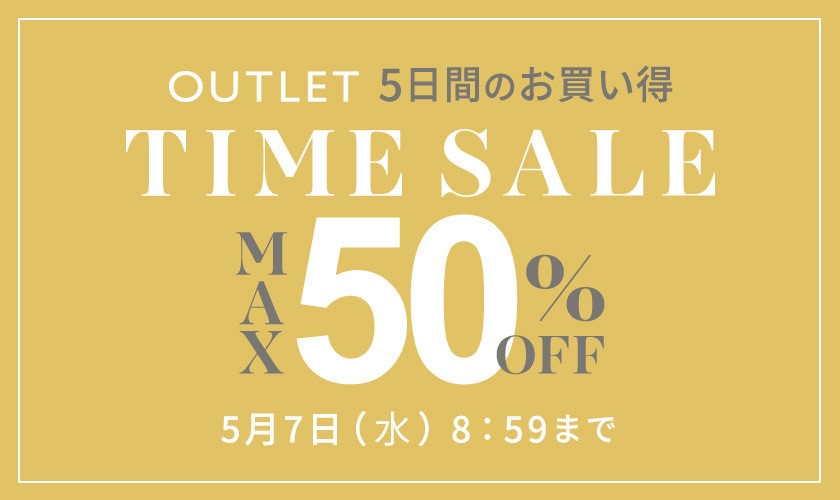 OUTLET