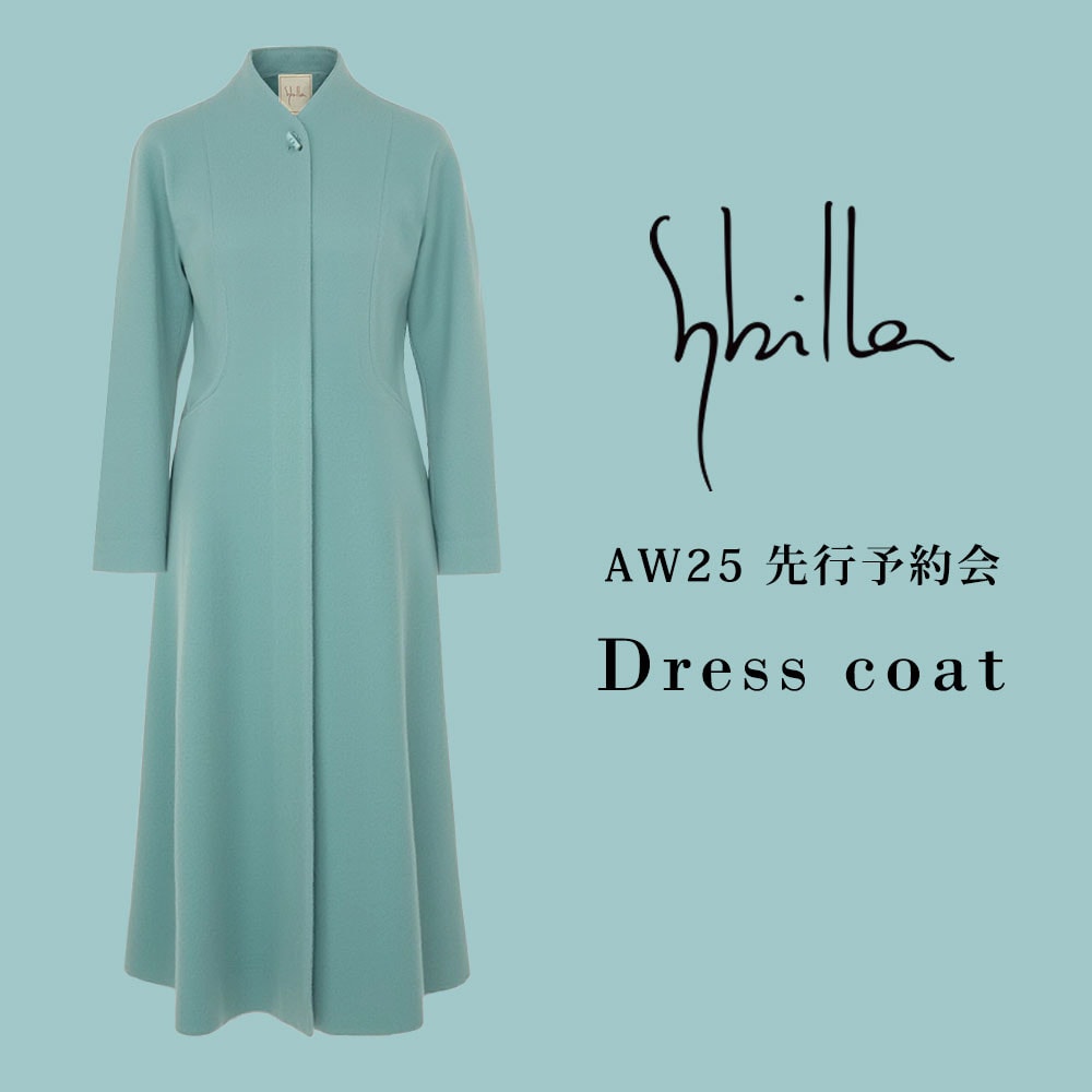 Sybilla AW 25 先行予約会 - Dress coat - 