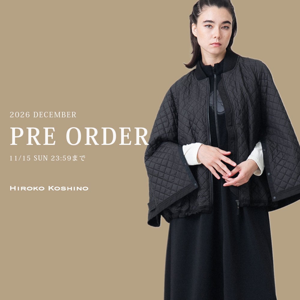PRE-ORDER NOVELTY PRESENT