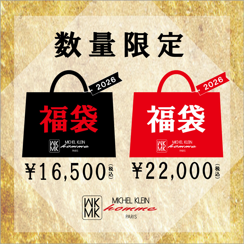 2026福袋(LUCKY BAG)