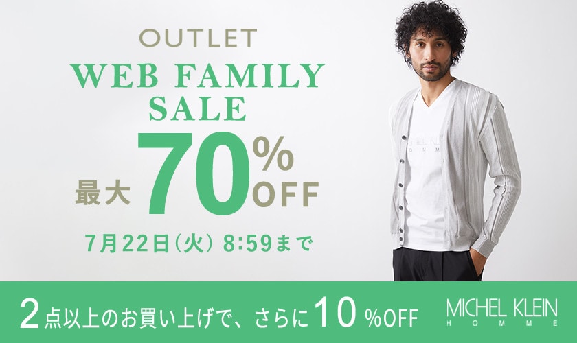 OUTLET