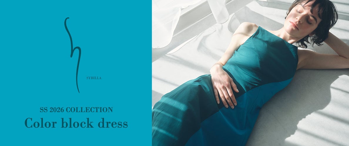 【S SYBILLA】SS26 - Color block dress - 