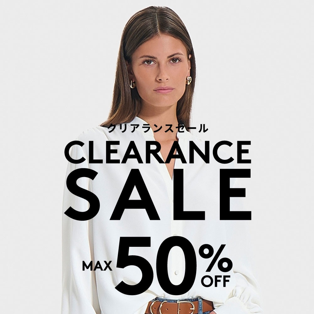 CLEARANCE SALE 