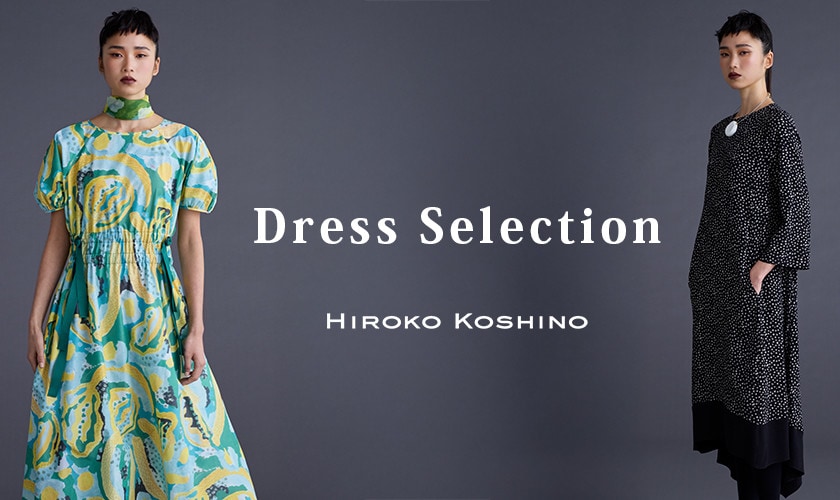 Dress Selection