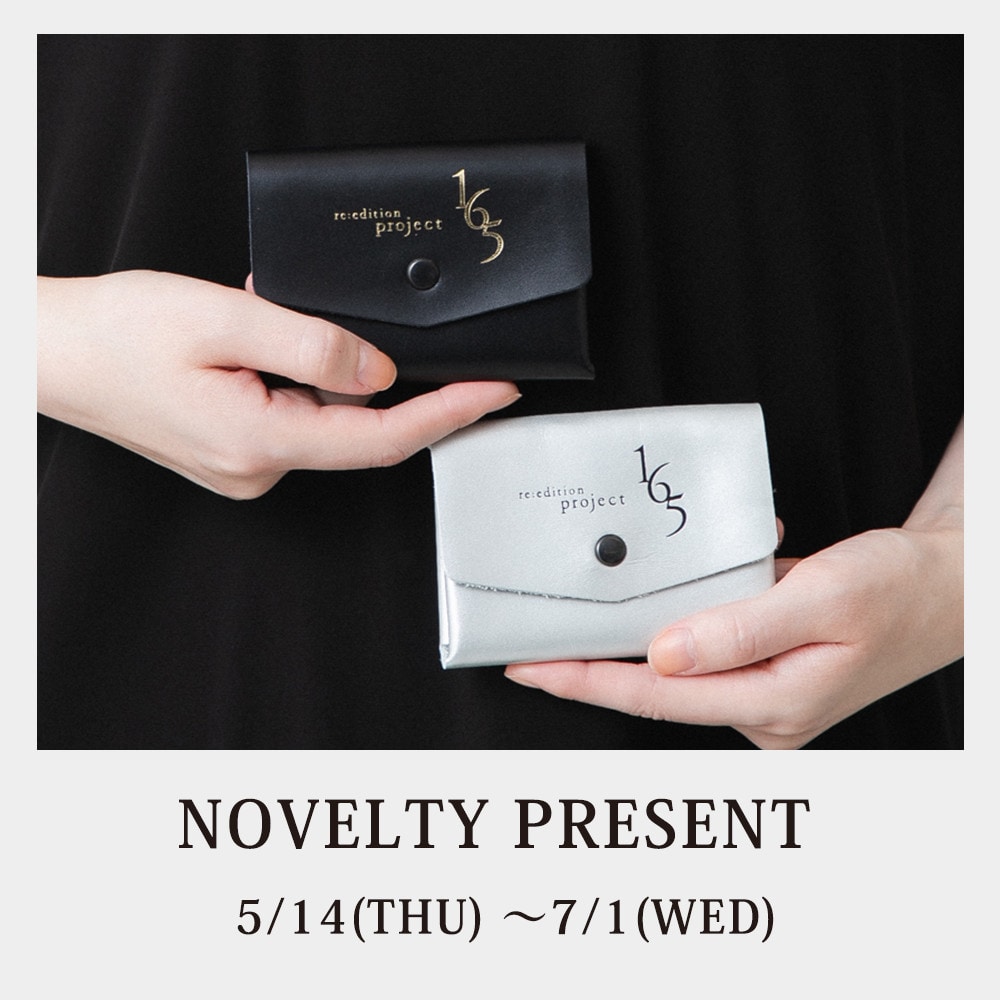 NOVELTY PRESENT（レザーカードケース）