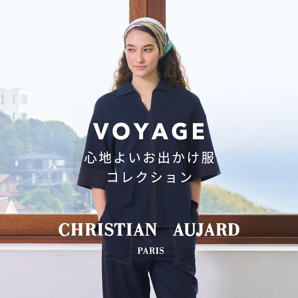 VOYAGE 心地よいおでかけ服コレクション