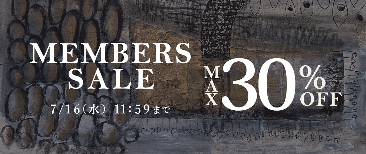 最大30%OFF MEMBER'S SALE