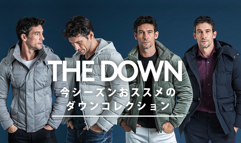 THE DOWN