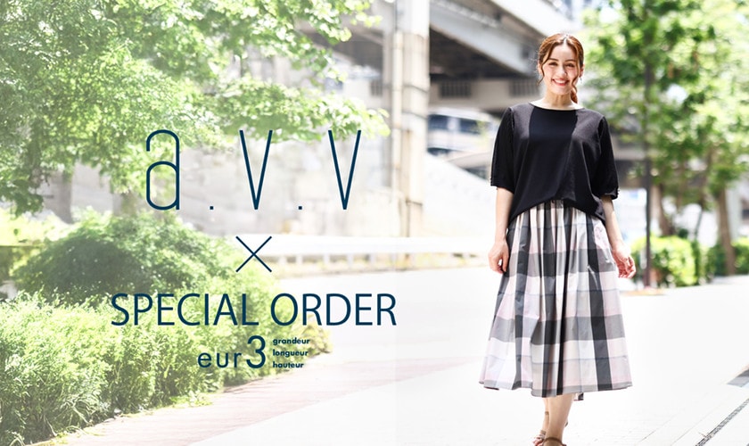 【eur3×a.v.v】eur3とa.v.vがコラボ！第三弾！