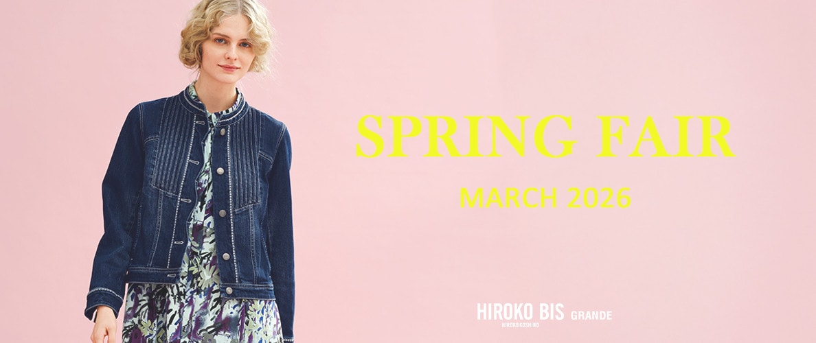  SPRING FAIR MARCH 2026