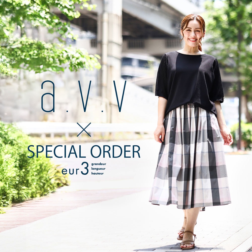 【eur3×a.v.v】eur3とa.v.vがコラボ！第三弾！