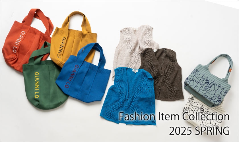 Fashion Item Collection