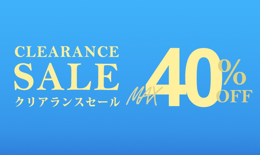 CLEARANCE SALE