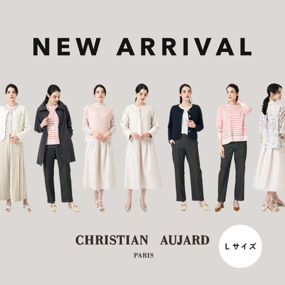 【NEW ARRIVAL】爽やかな春を先取りするアイテムが入荷しました