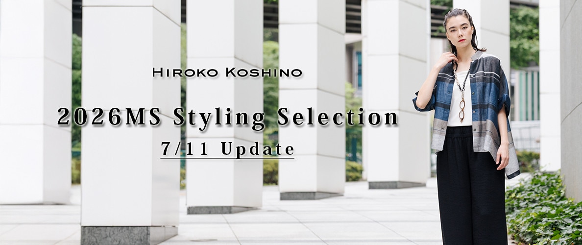 2026MS Styling Selection 7/11 Update