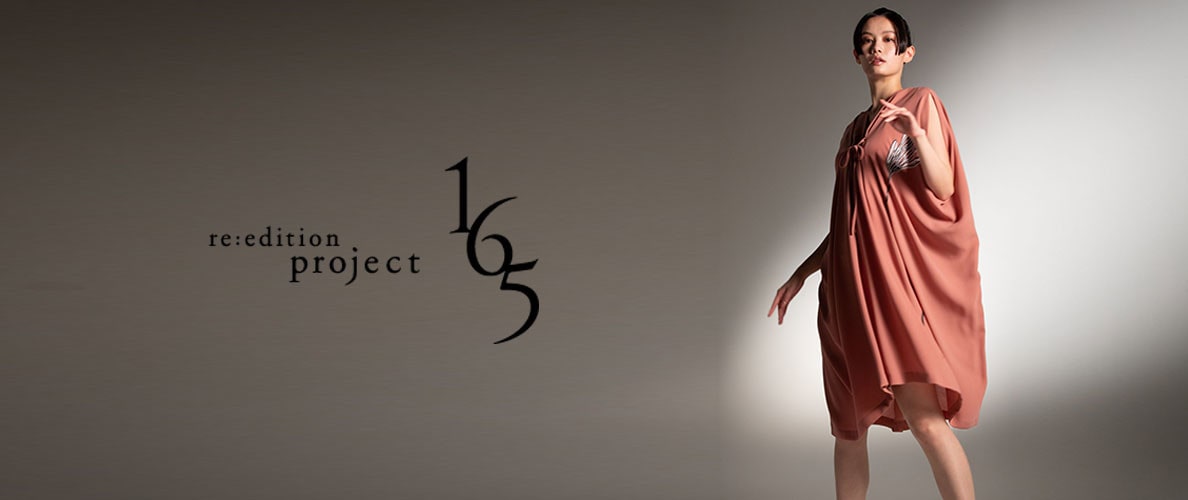 re: edition project 165