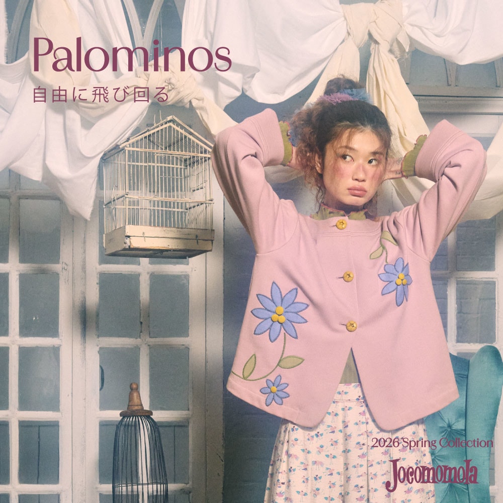 Palominos -自由に飛び回る-