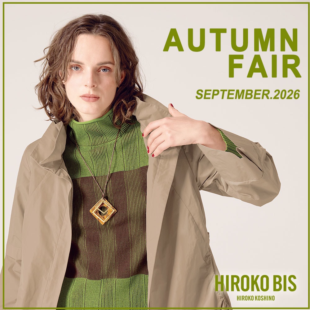  AUTUMN FAIR SEPTEMBER. 2026
