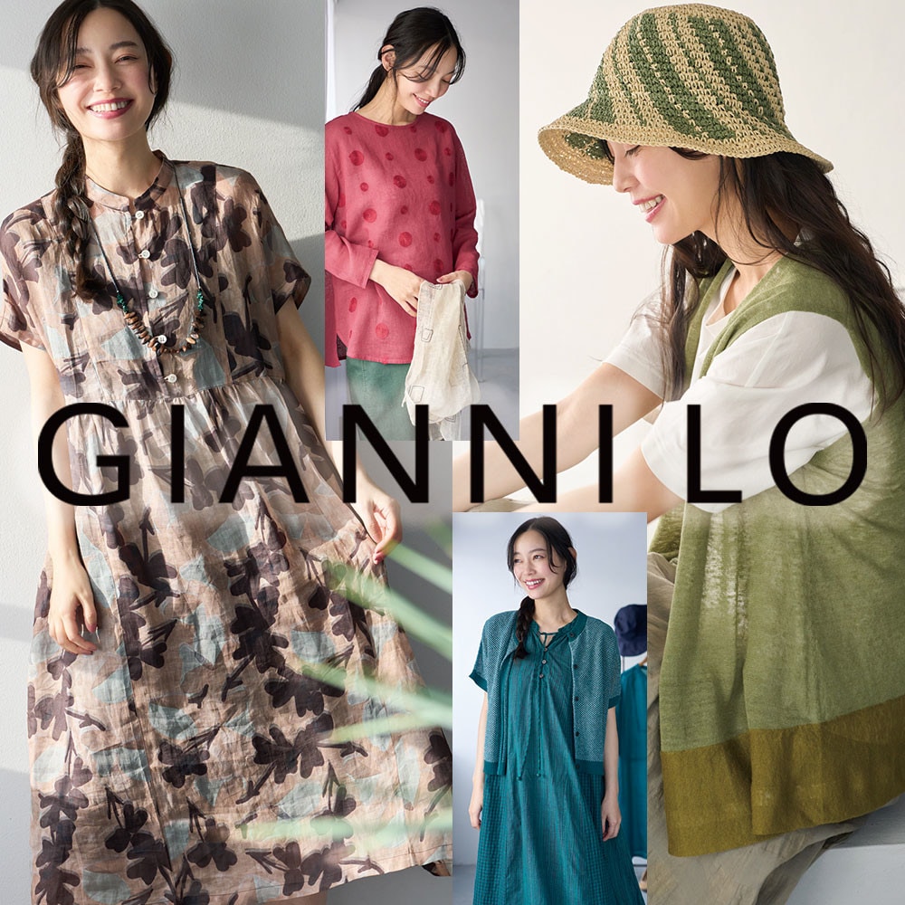 2026 GIANNILO